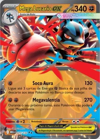 Rare card